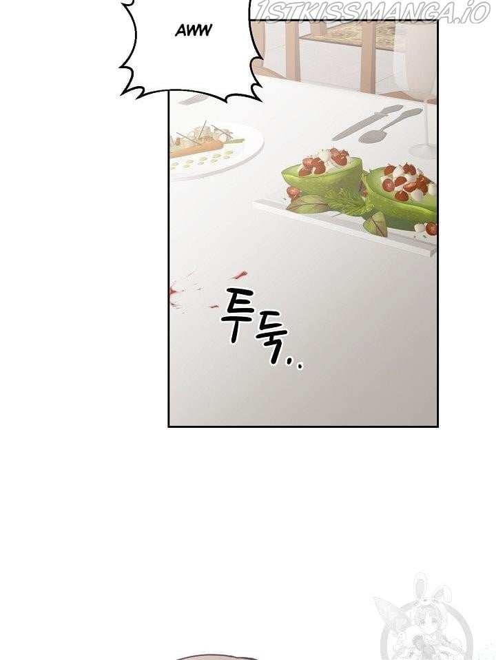 The Young Lady Tames the Male Leads chapter 15 - page 72