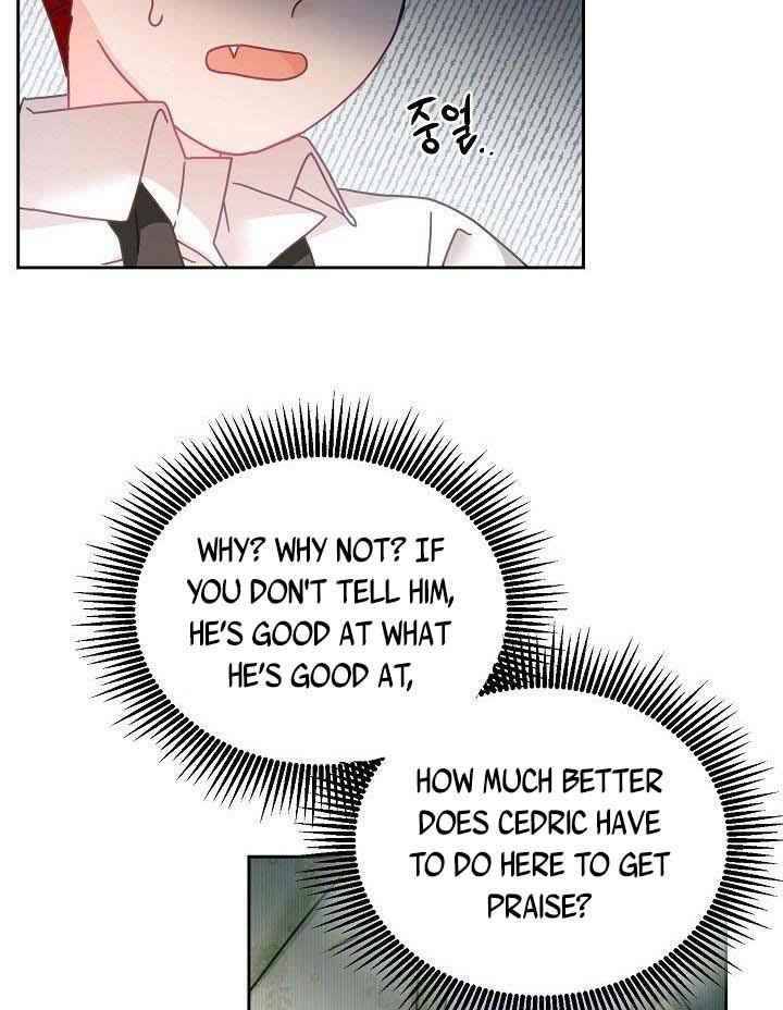 The Young Lady Tames the Male Leads chapter 17 - page 44