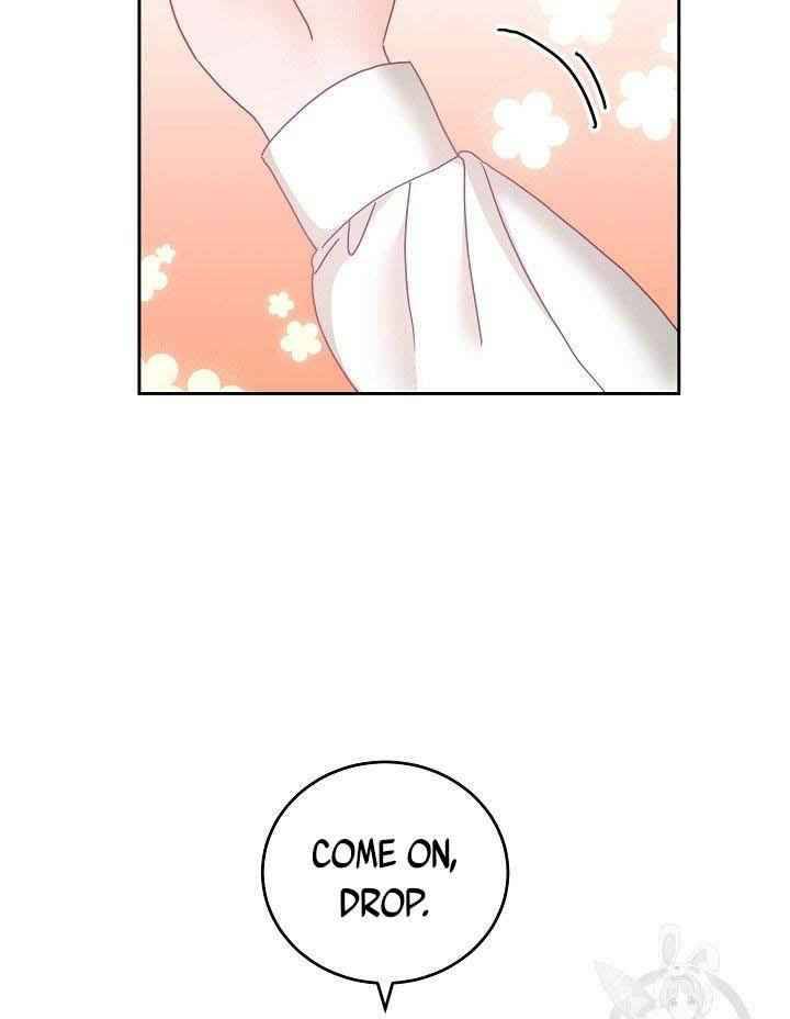 The Young Lady Tames the Male Leads chapter 17 - page 50