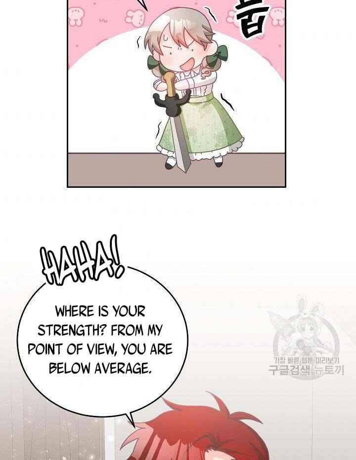The Young Lady Tames the Male Leads chapter 17 - page 55