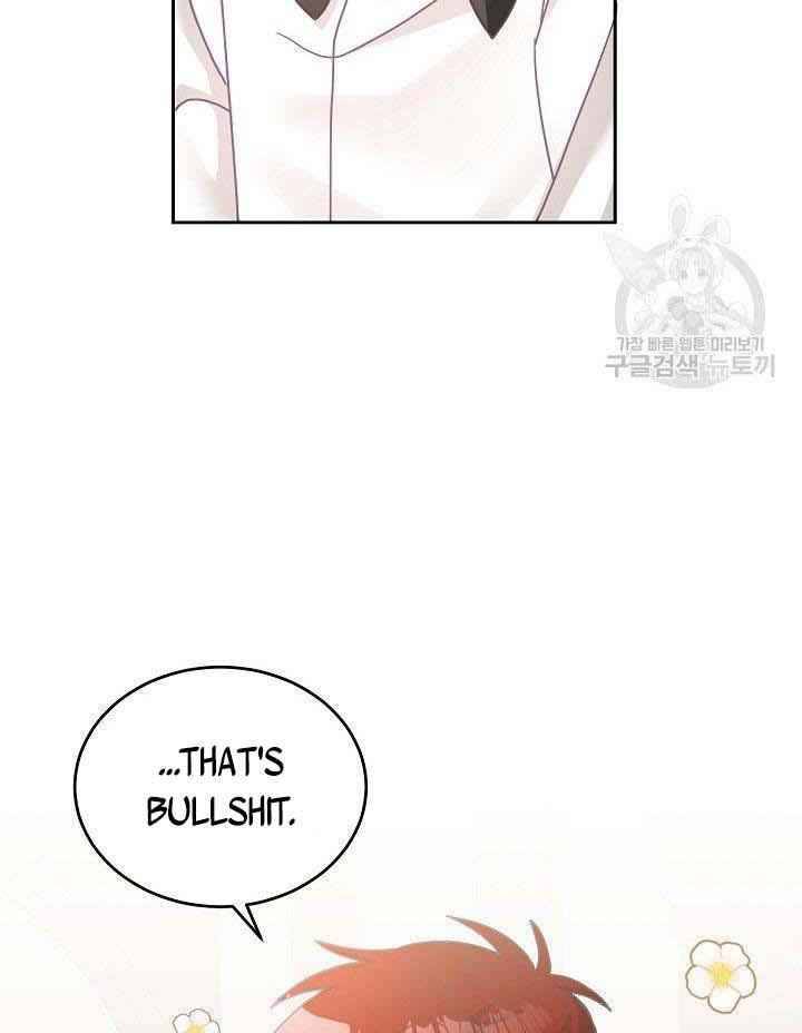 The Young Lady Tames the Male Leads chapter 17 - page 59
