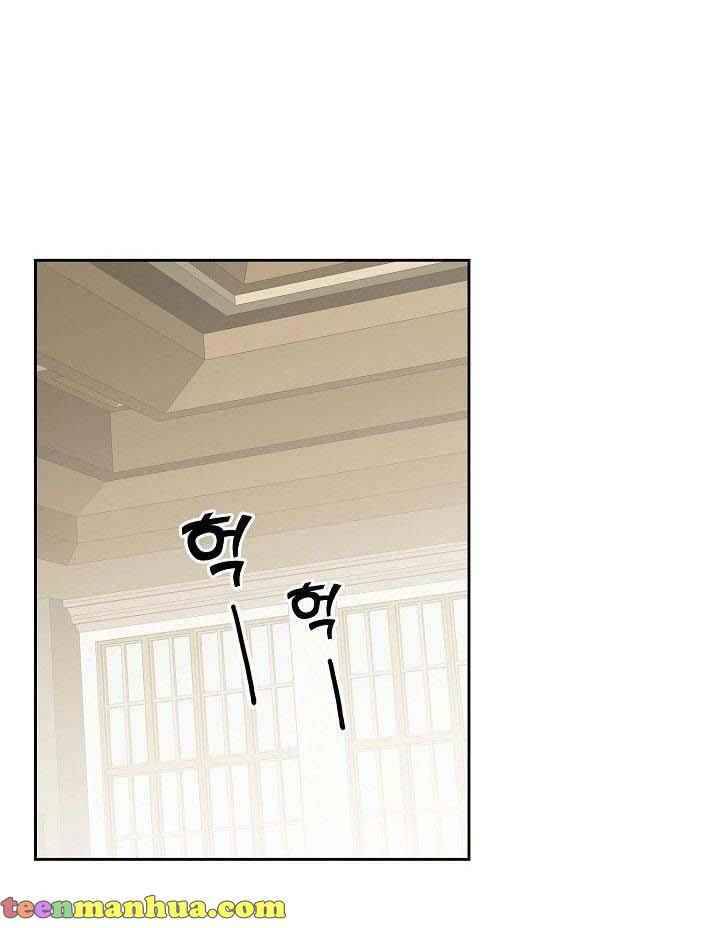 The Young Lady Tames the Male Leads chapter 17 - page 63
