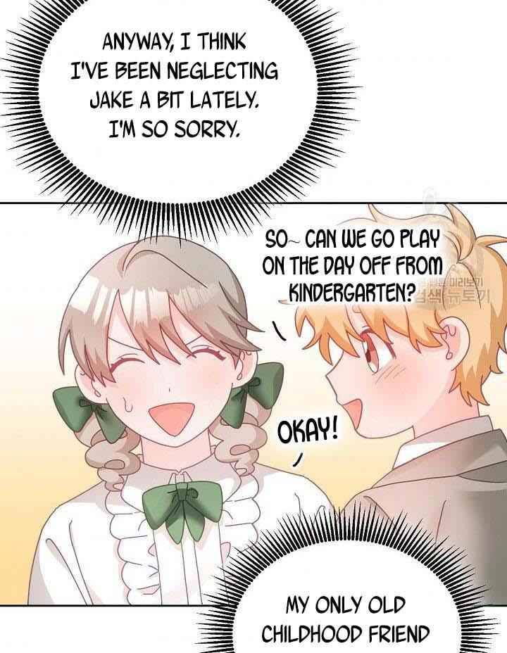 The Young Lady Tames the Male Leads chapter 17 - page 66