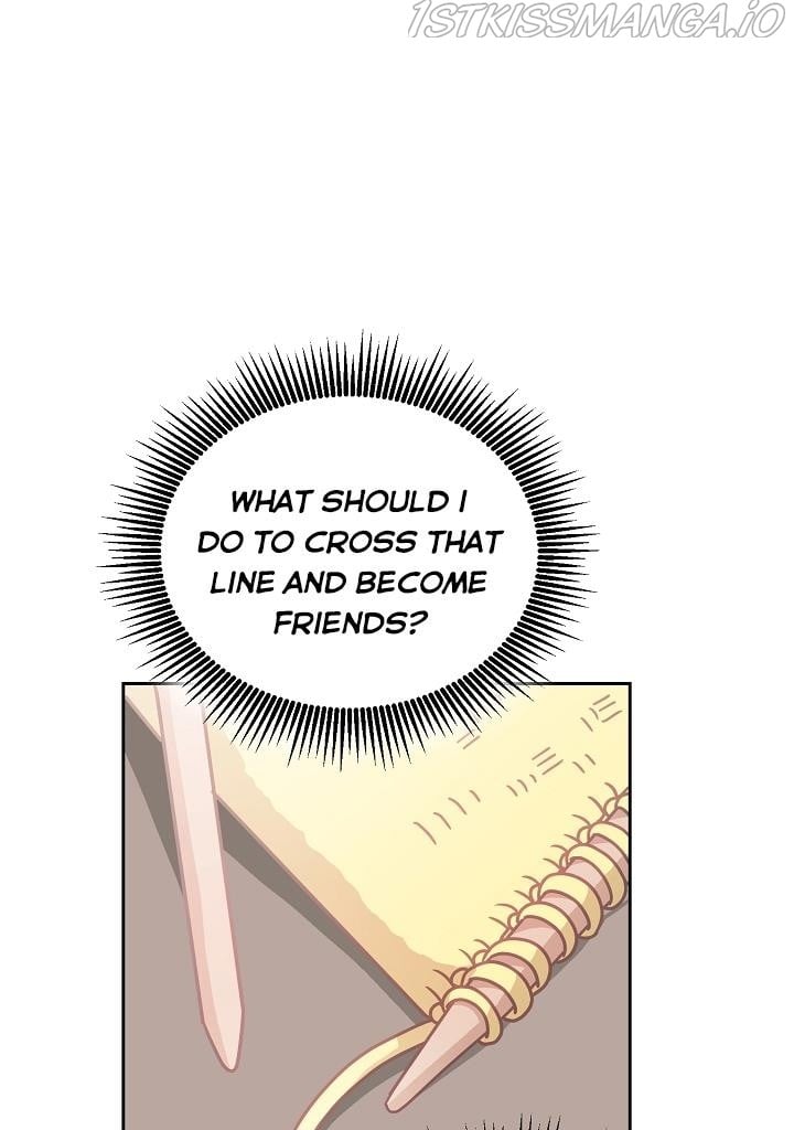The Young Lady Tames the Male Leads chapter 28 - page 16