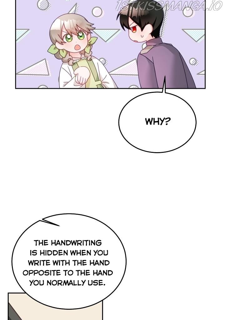 The Young Lady Tames the Male Leads chapter 28 - page 23