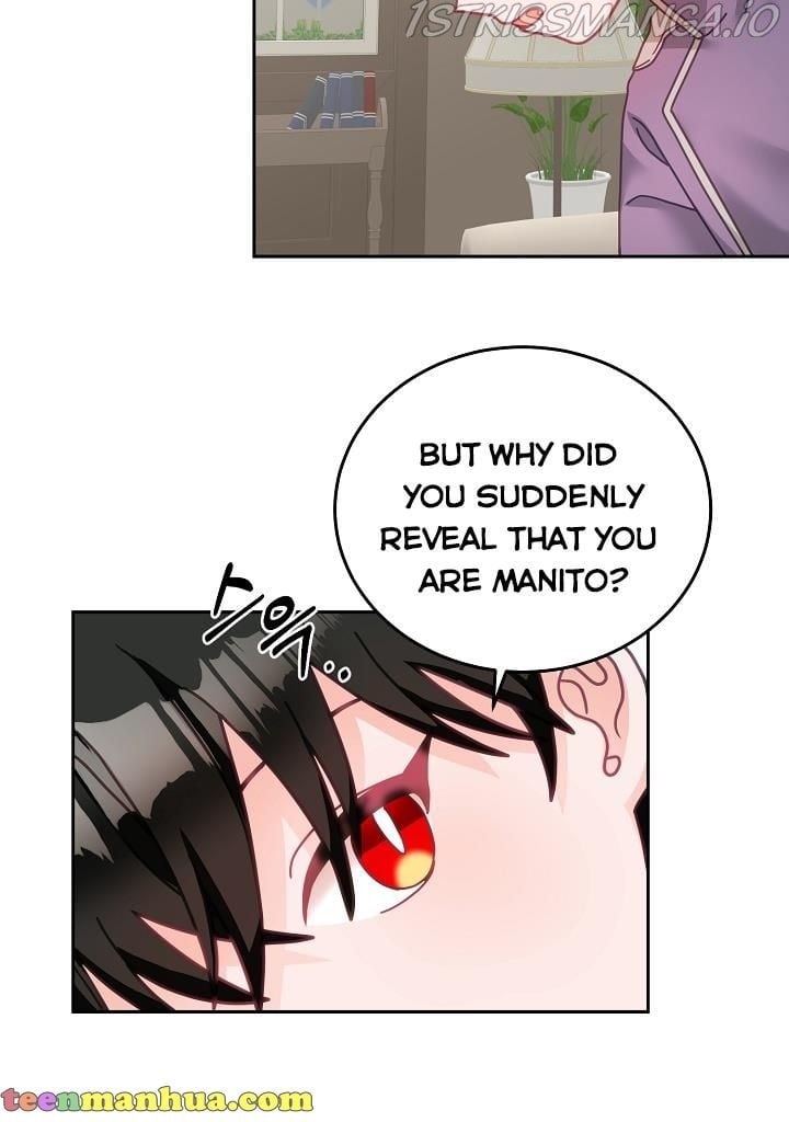 The Young Lady Tames the Male Leads chapter 28 - page 26