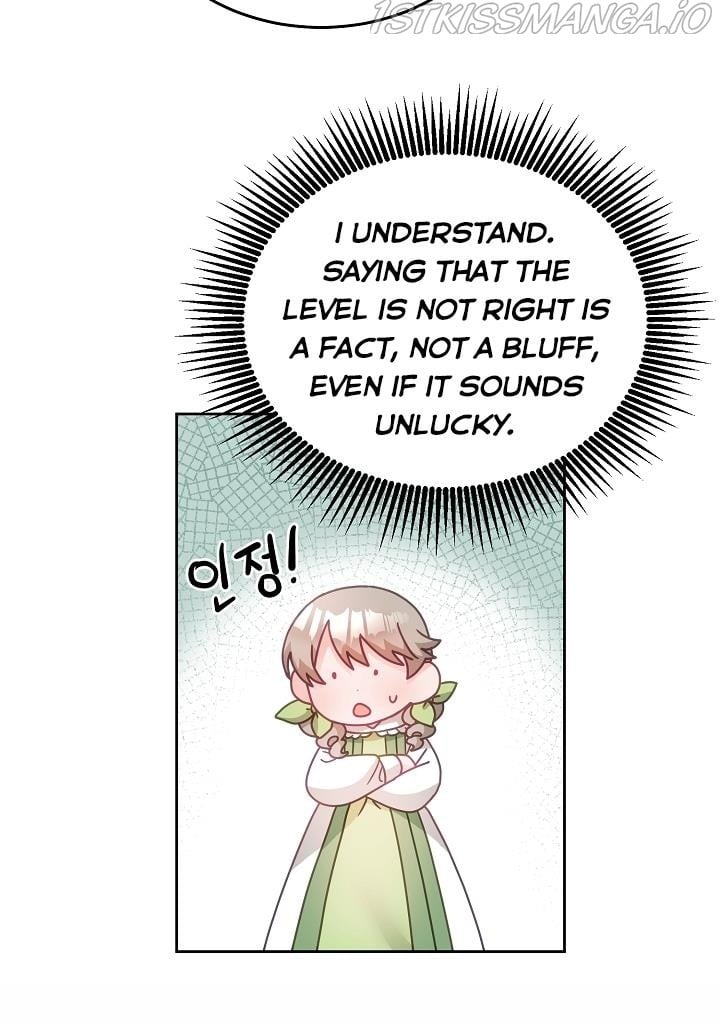The Young Lady Tames the Male Leads chapter 28 - page 6