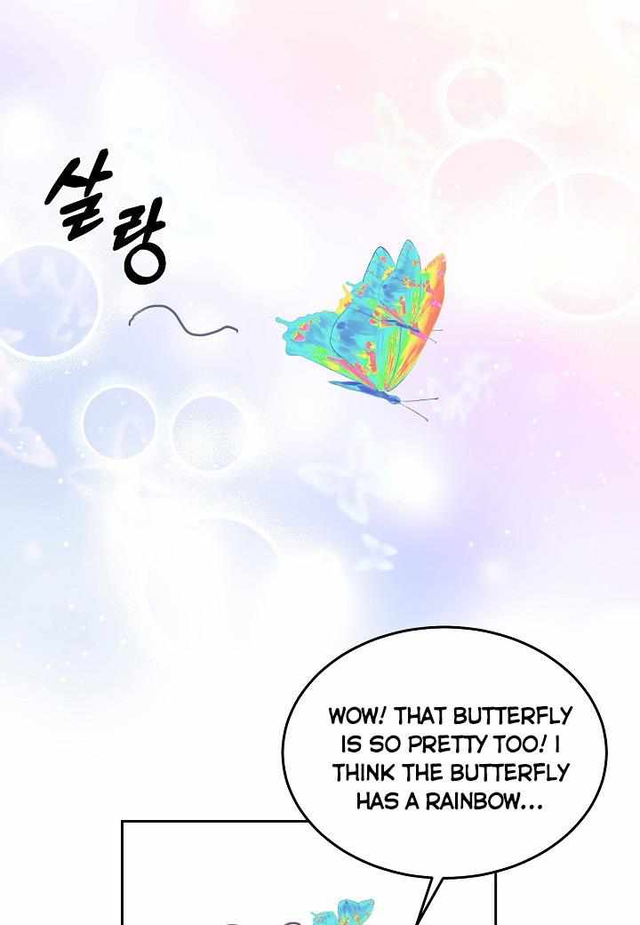 The Young Lady Tames the Male Leads chapter 23 - page 24
