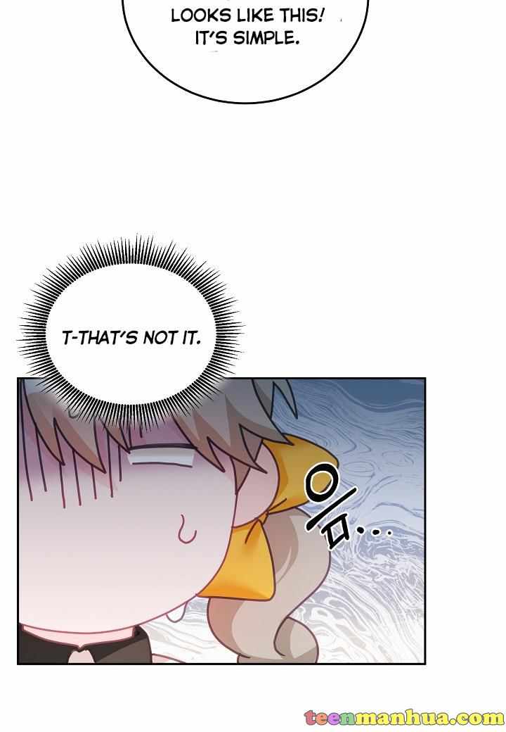 The Young Lady Tames the Male Leads chapter 23 - page 47