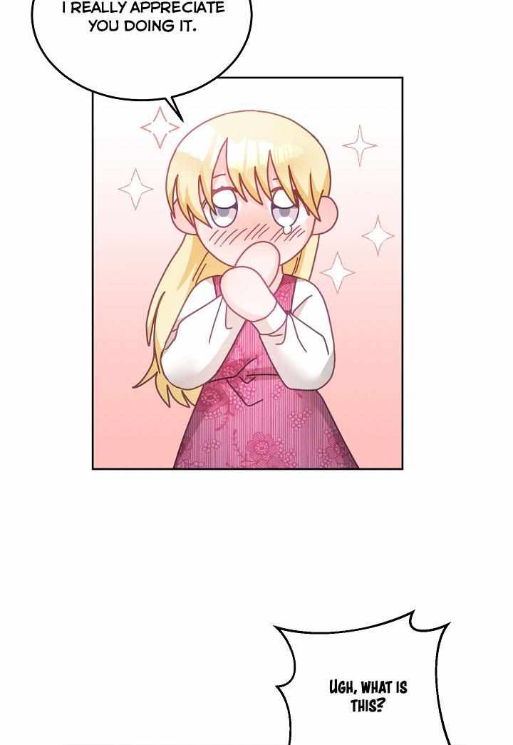 The Young Lady Tames the Male Leads chapter 27 - page 24