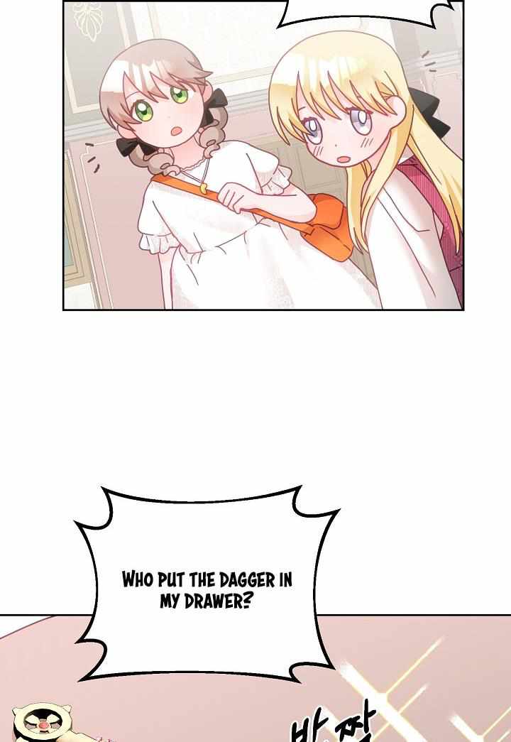 The Young Lady Tames the Male Leads chapter 27 - page 25