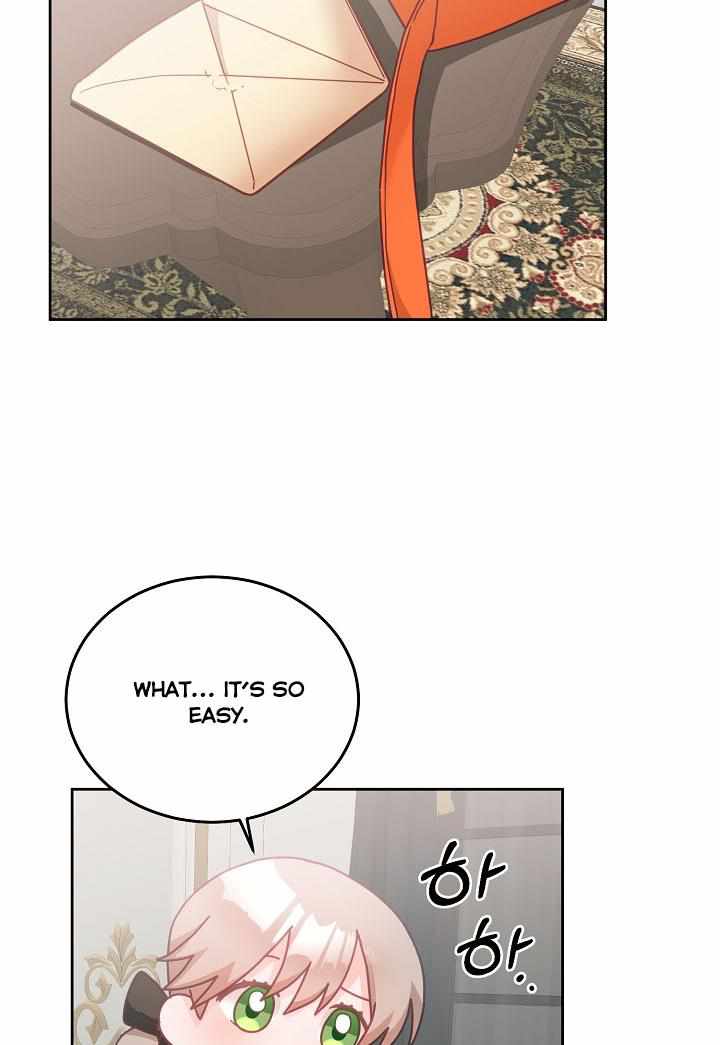 The Young Lady Tames the Male Leads chapter 27 - page 41