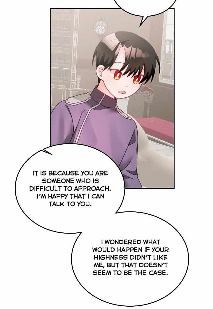 The Young Lady Tames the Male Leads chapter 27 - page 54