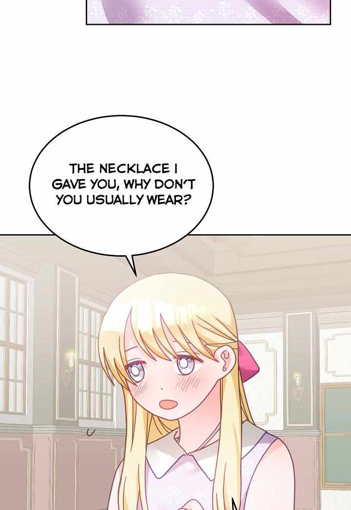 The Young Lady Tames the Male Leads chapter 27 - page 7