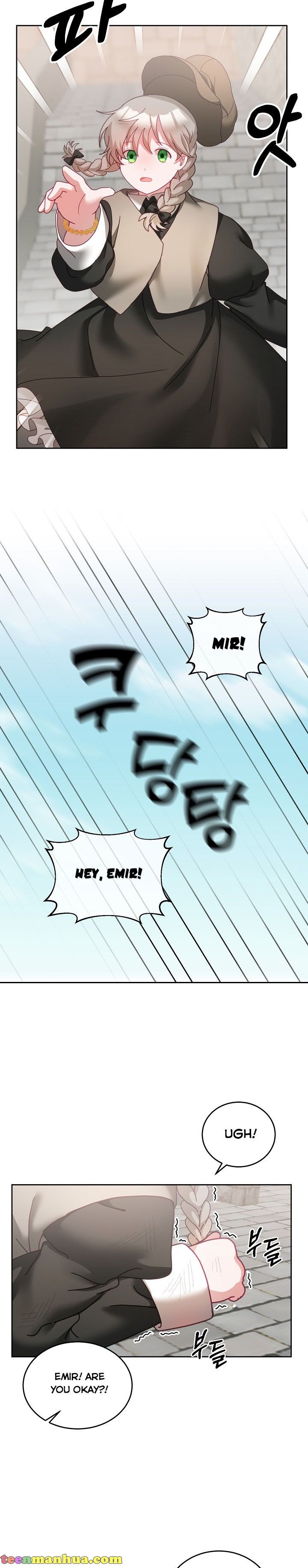 The Young Lady Tames the Male Leads chapter 48 - page 11