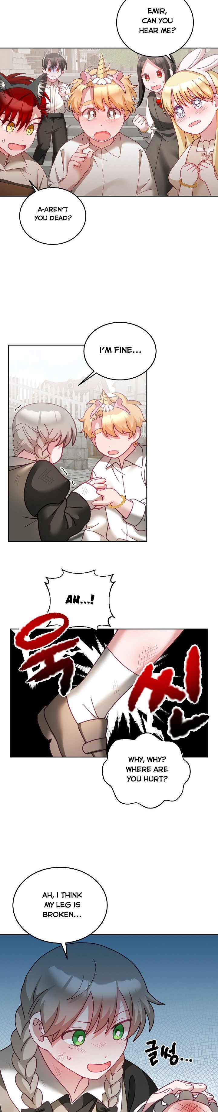 The Young Lady Tames the Male Leads chapter 48 - page 12