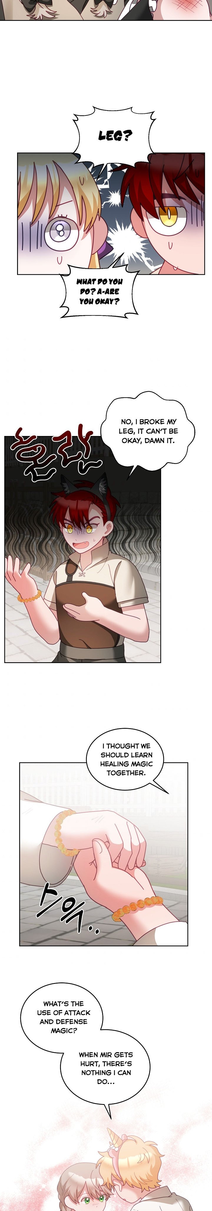 The Young Lady Tames the Male Leads chapter 48 - page 13
