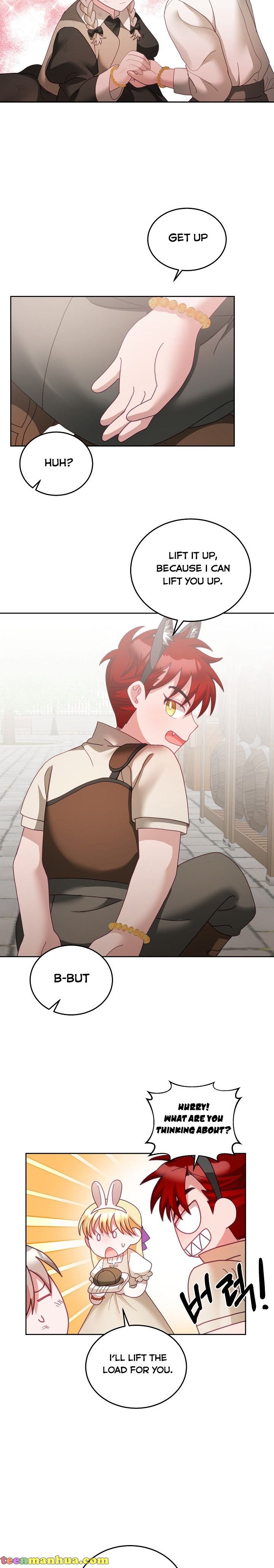 The Young Lady Tames the Male Leads chapter 48 - page 14