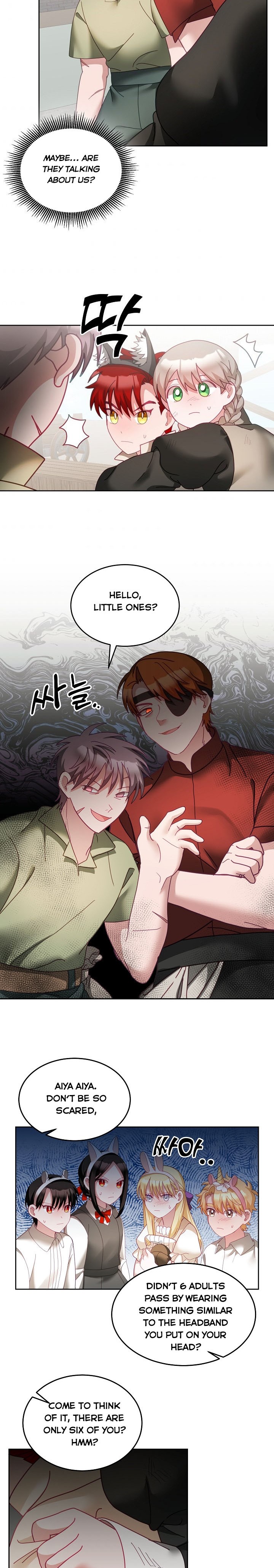The Young Lady Tames the Male Leads chapter 48 - page 16