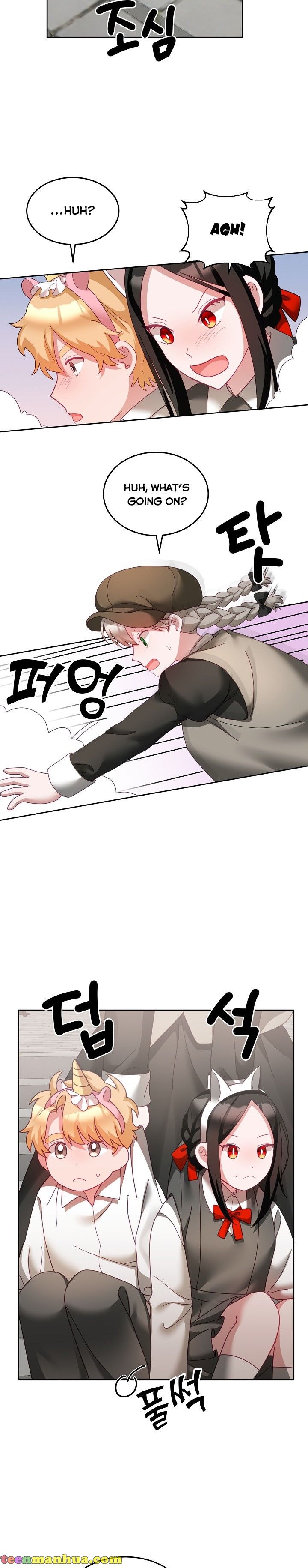 The Young Lady Tames the Male Leads chapter 48 - page 9
