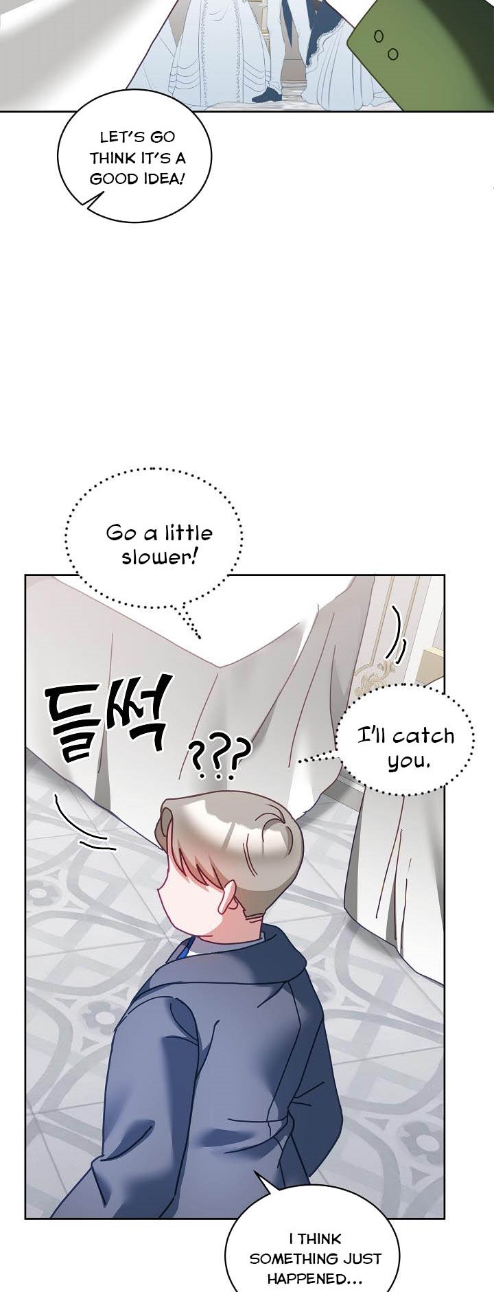 The Young Lady Tames the Male Leads chapter 43 - page 13