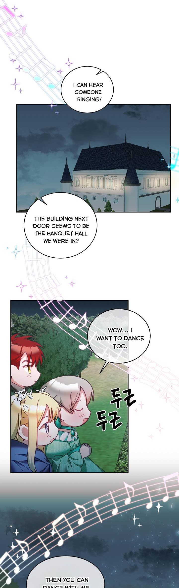 The Young Lady Tames the Male Leads chapter 43 - page 25