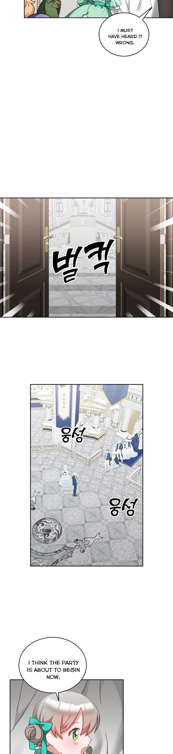 The Young Lady Tames the Male Leads chapter 43 - page 4