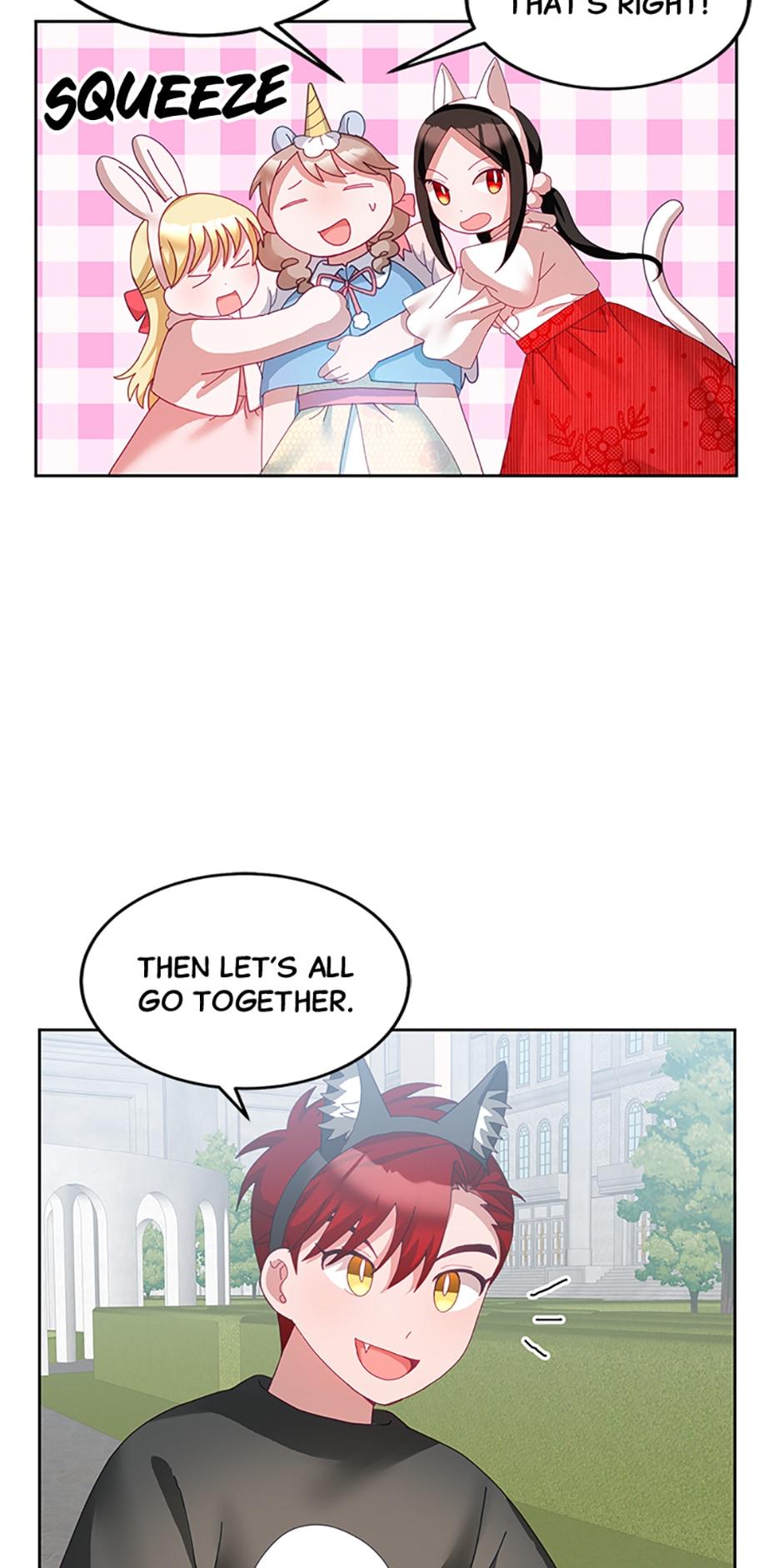 The Young Lady Tames the Male Leads chapter 55 - page 23