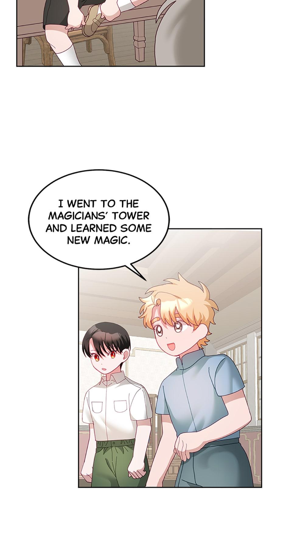 The Young Lady Tames the Male Leads chapter 57 - page 14