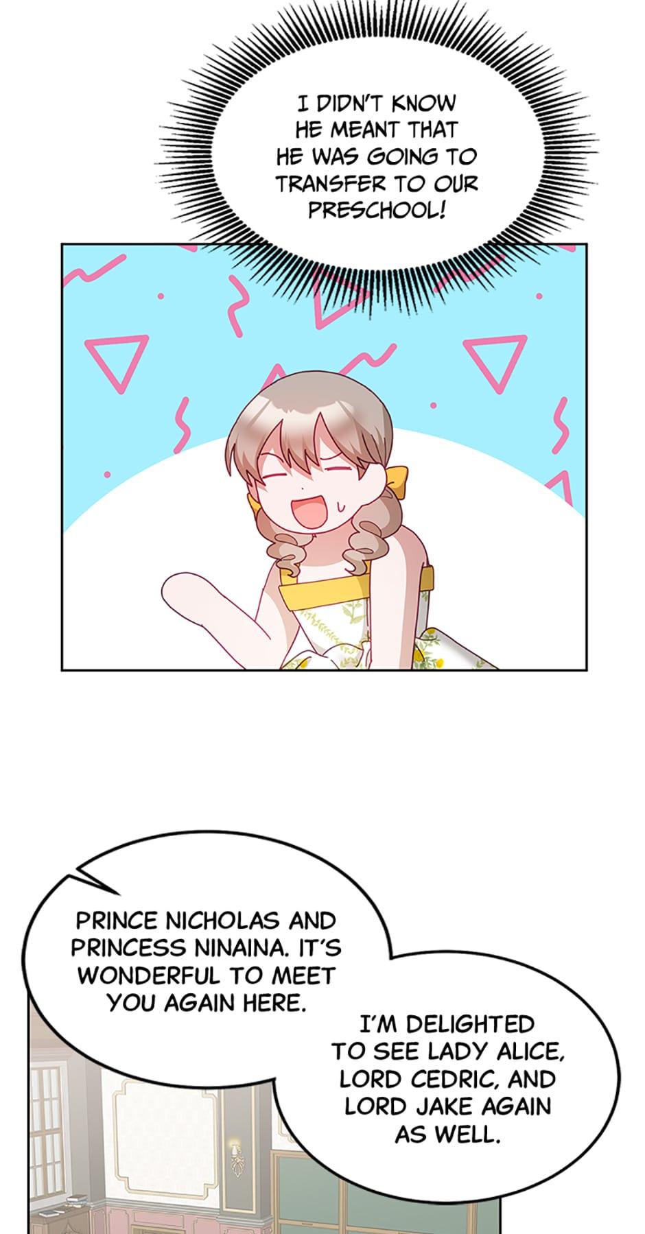 The Young Lady Tames the Male Leads chapter 57 - page 26