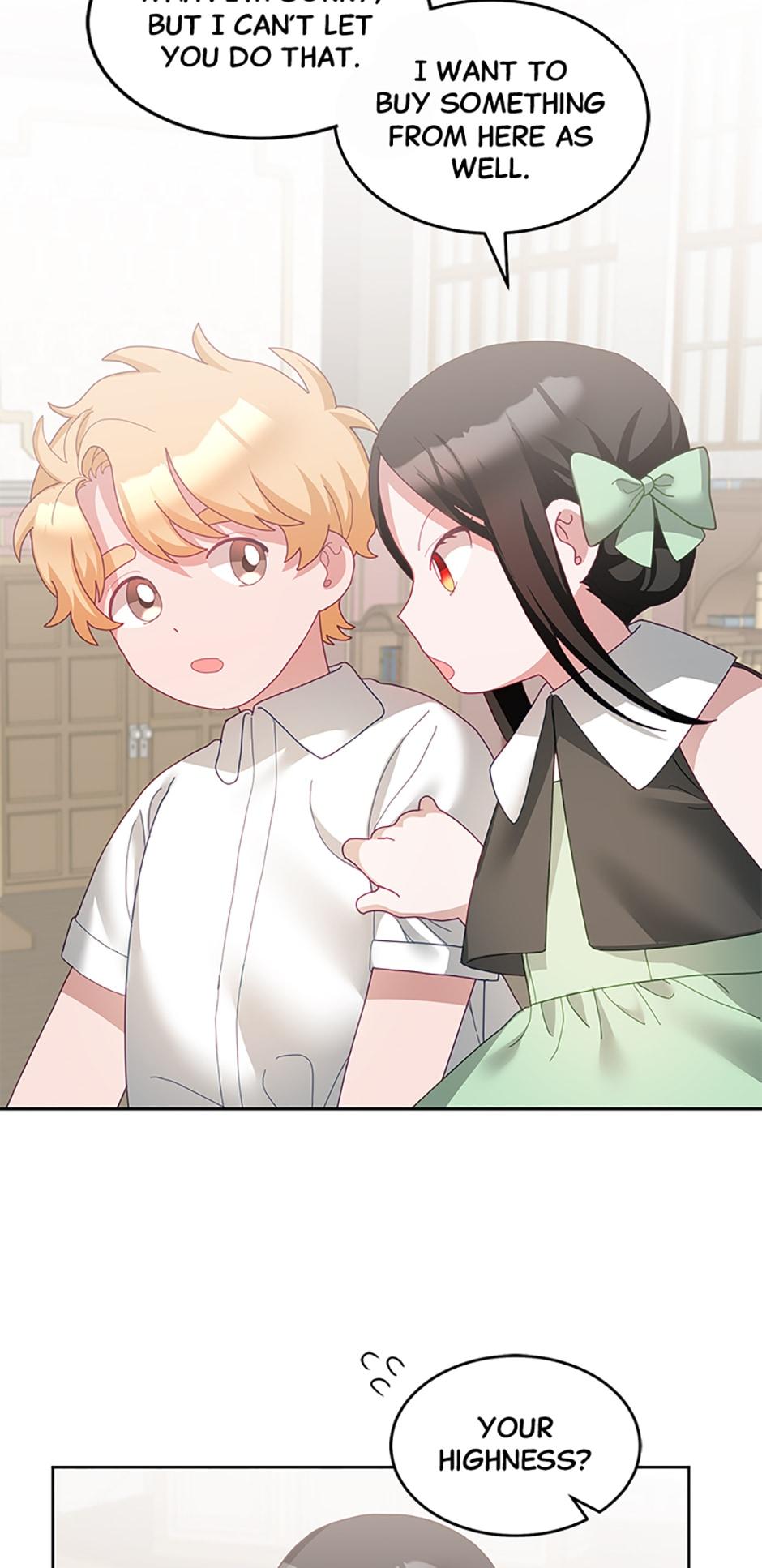 The Young Lady Tames the Male Leads chapter 58 - page 25