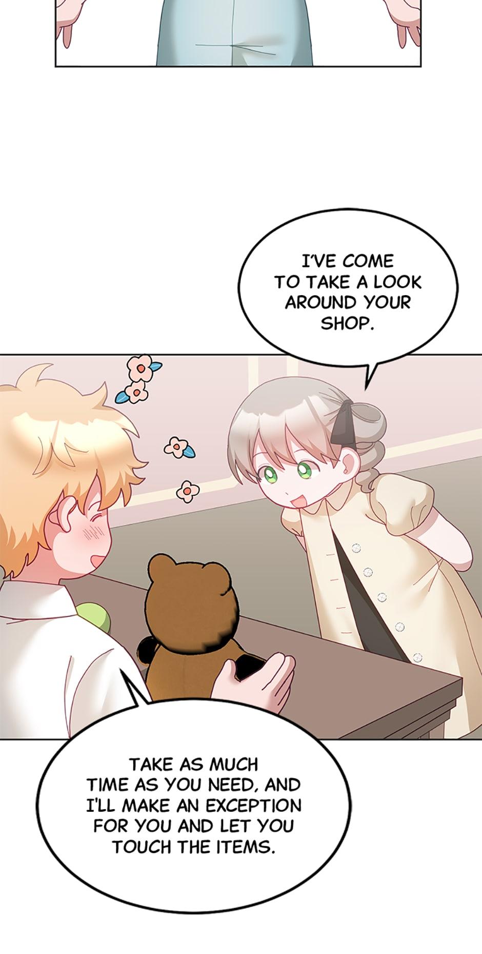 The Young Lady Tames the Male Leads chapter 59 - page 17
