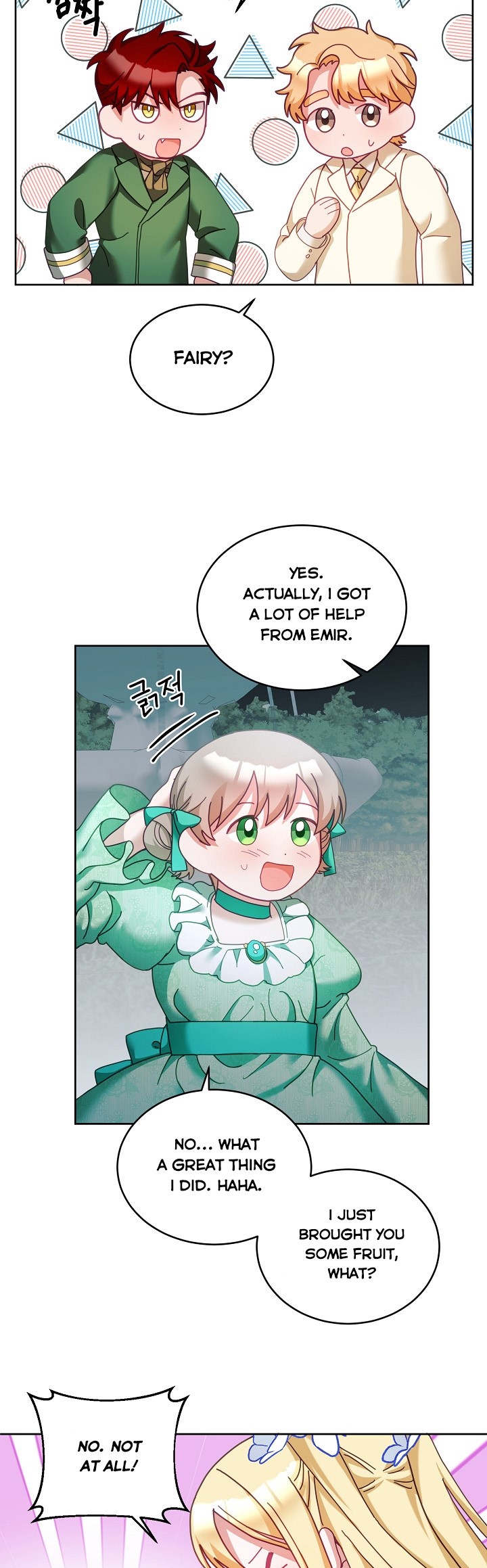 The Young Lady Tames the Male Leads chapter 44 - page 14