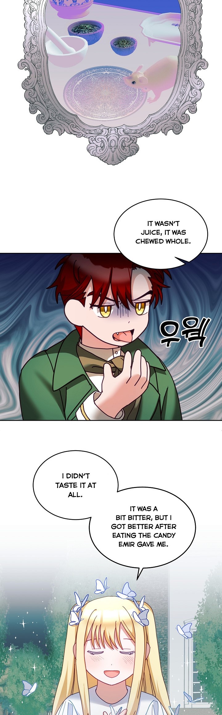 The Young Lady Tames the Male Leads chapter 44 - page 17