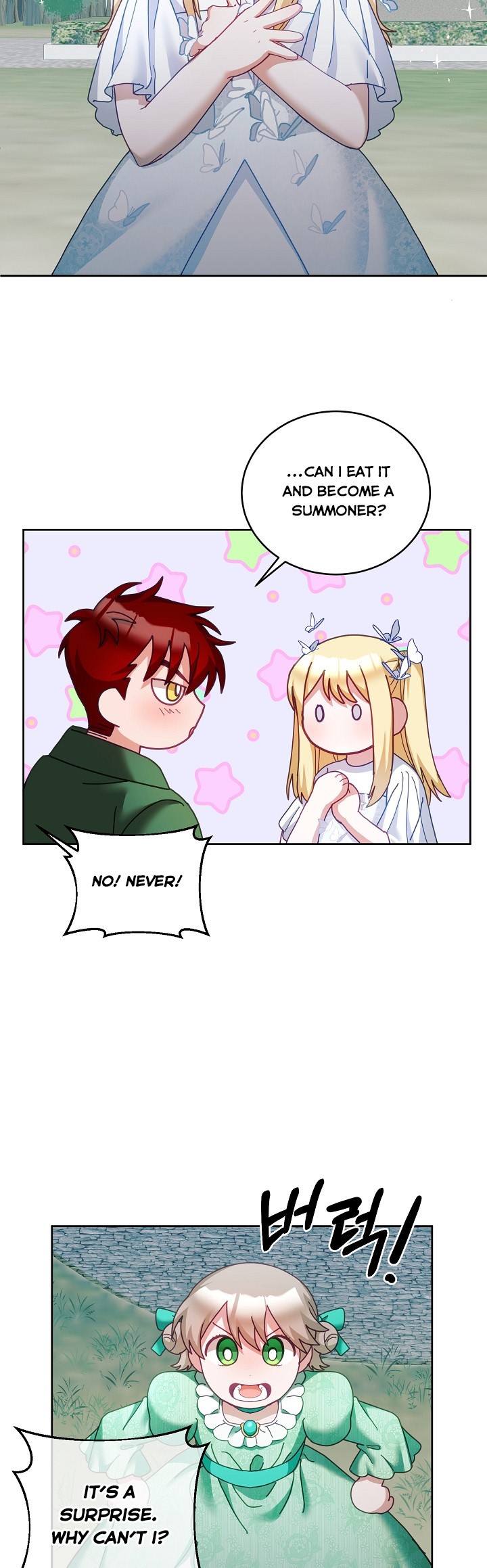 The Young Lady Tames the Male Leads chapter 44 - page 18