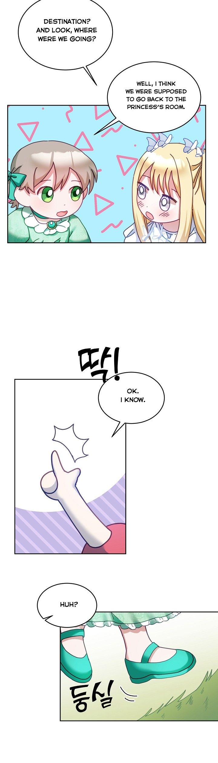 The Young Lady Tames the Male Leads chapter 44 - page 23