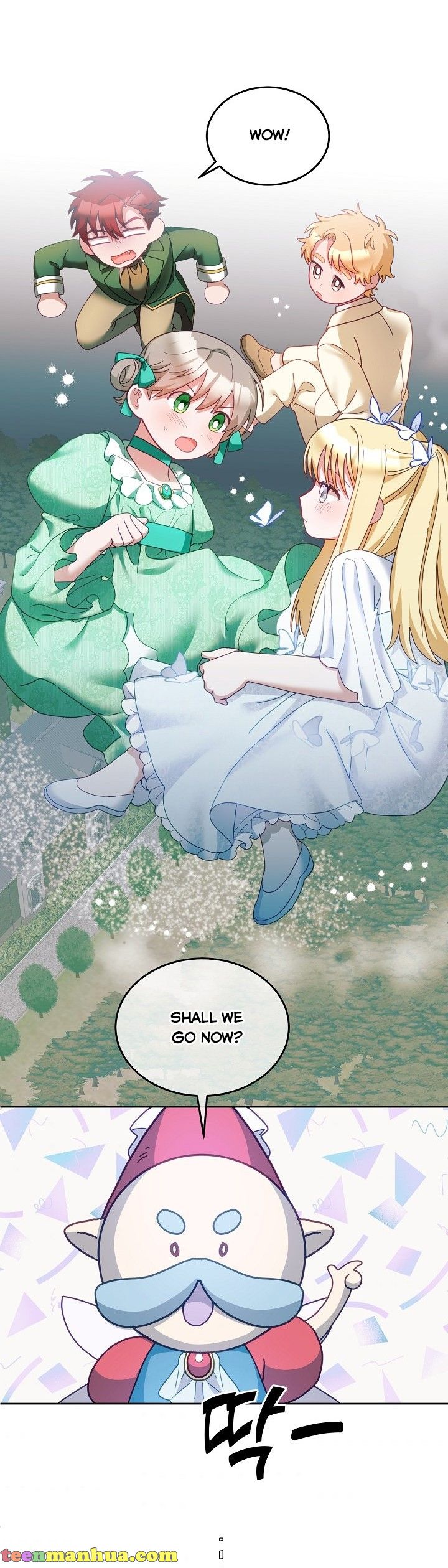 The Young Lady Tames the Male Leads chapter 44 - page 24
