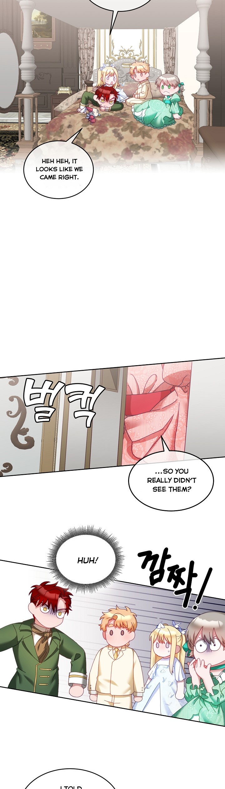 The Young Lady Tames the Male Leads chapter 44 - page 26