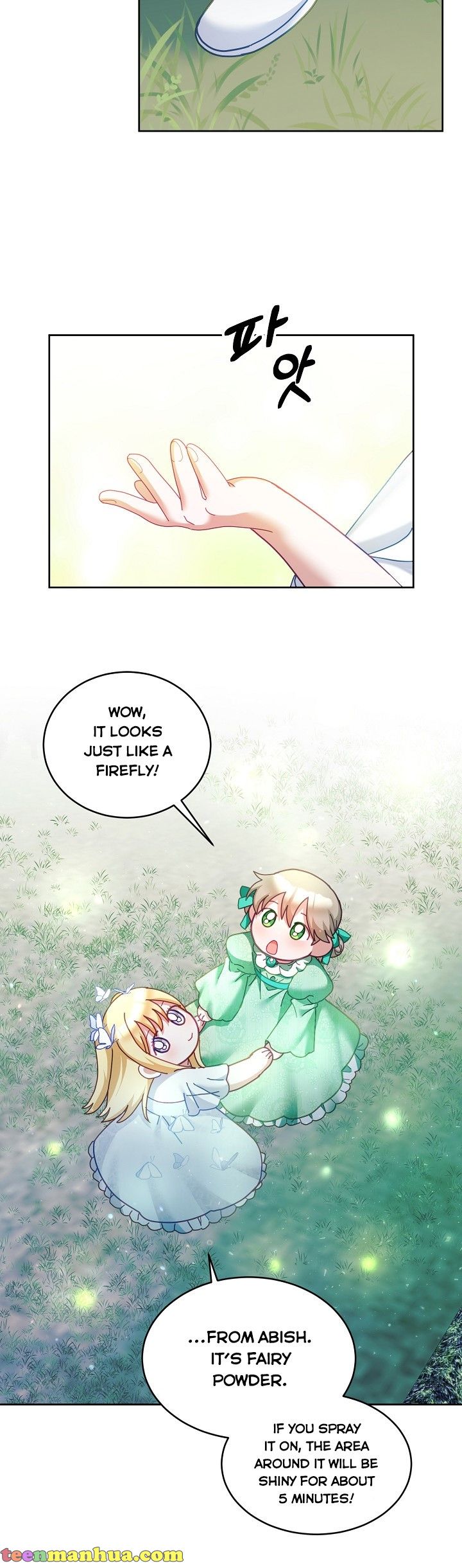 The Young Lady Tames the Male Leads chapter 44 - page 3