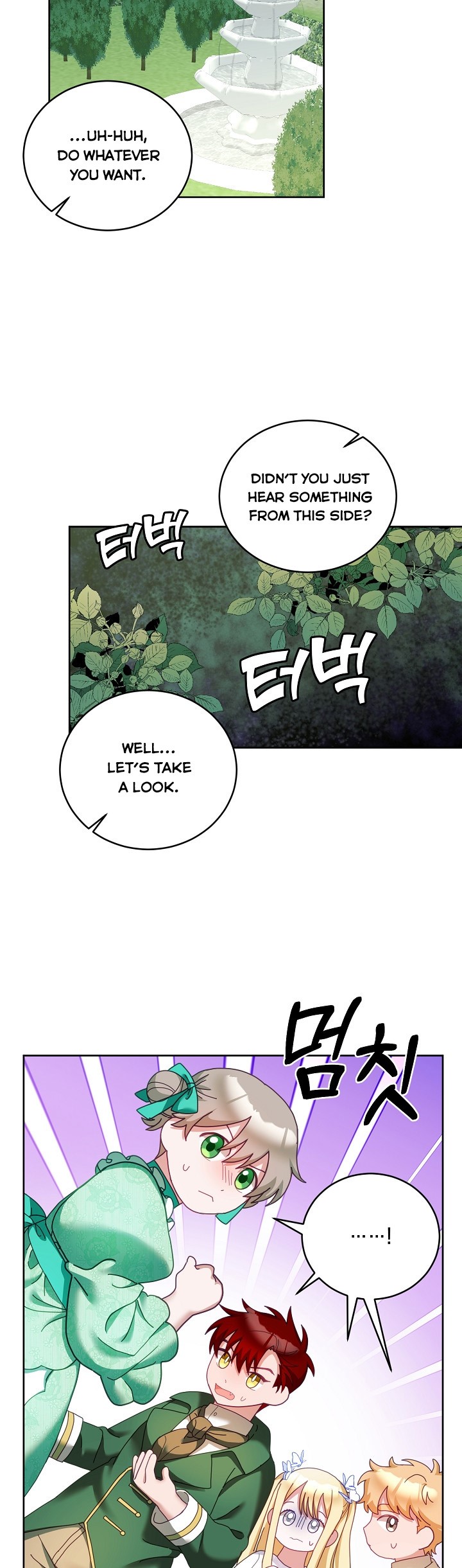 The Young Lady Tames the Male Leads chapter 44 - page 7