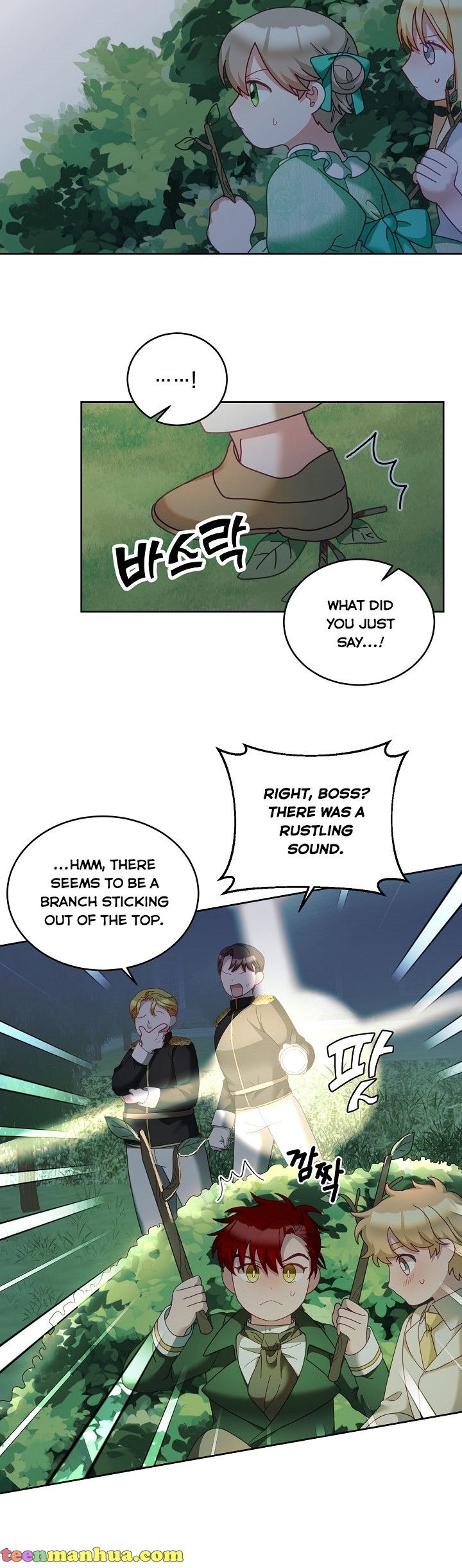 The Young Lady Tames the Male Leads chapter 44 - page 9