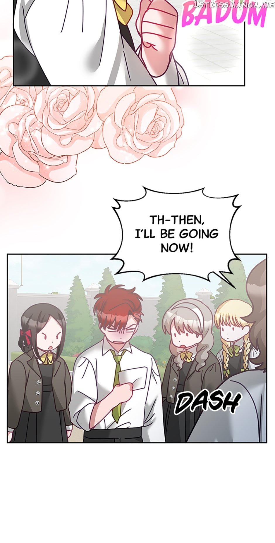The Young Lady Tames the Male Leads Chapter 85 - page 25