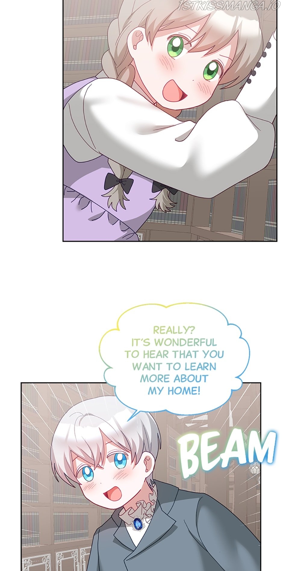 The Young Lady Tames the Male Leads Chapter 67 - page 5
