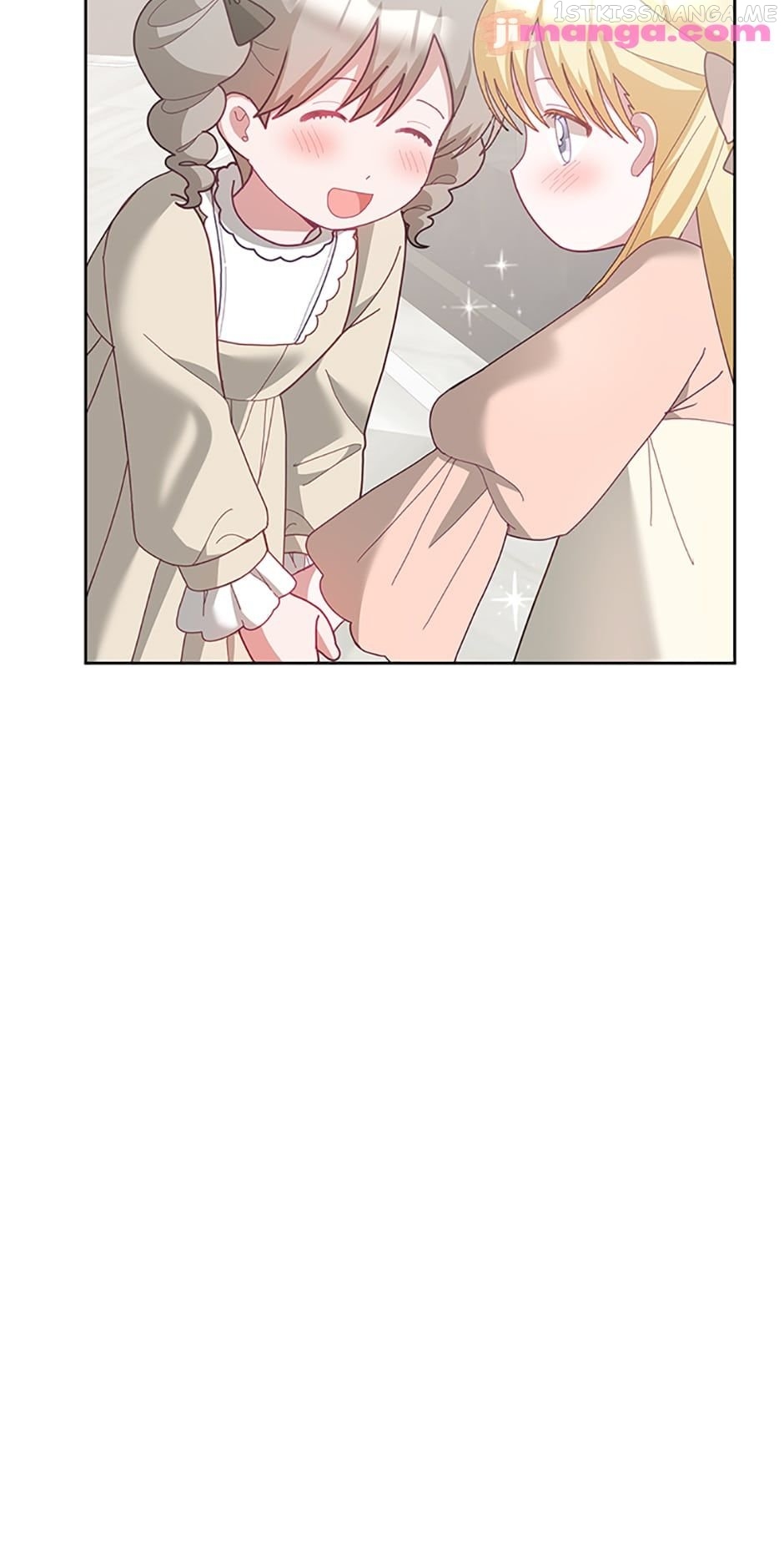 The Young Lady Tames the Male Leads Chapter 71 - page 13