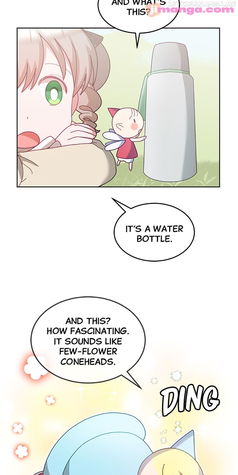 The Young Lady Tames the Male Leads Chapter 71 - page 37