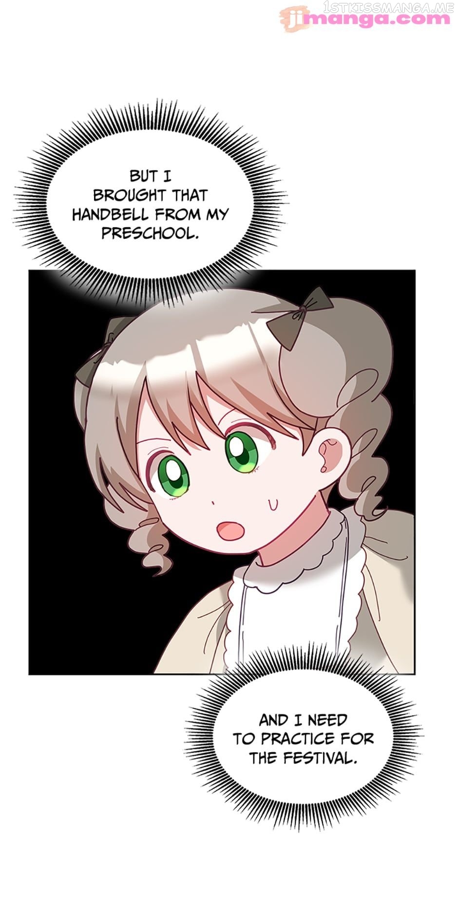 The Young Lady Tames the Male Leads Chapter 71 - page 42
