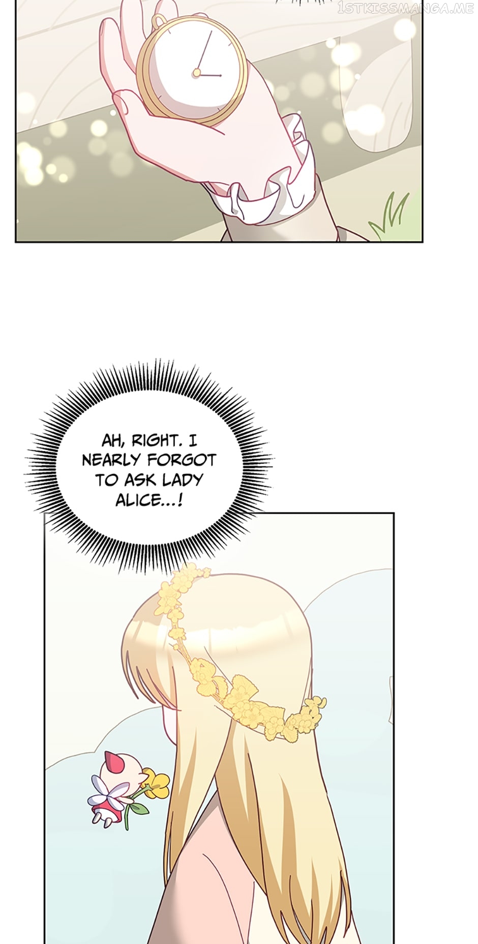 The Young Lady Tames the Male Leads Chapter 72 - page 15