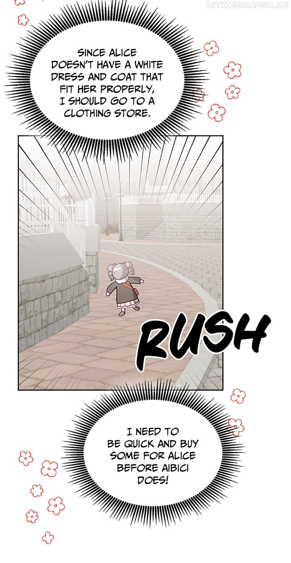 The Young Lady Tames the Male Leads Chapter 72 - page 28