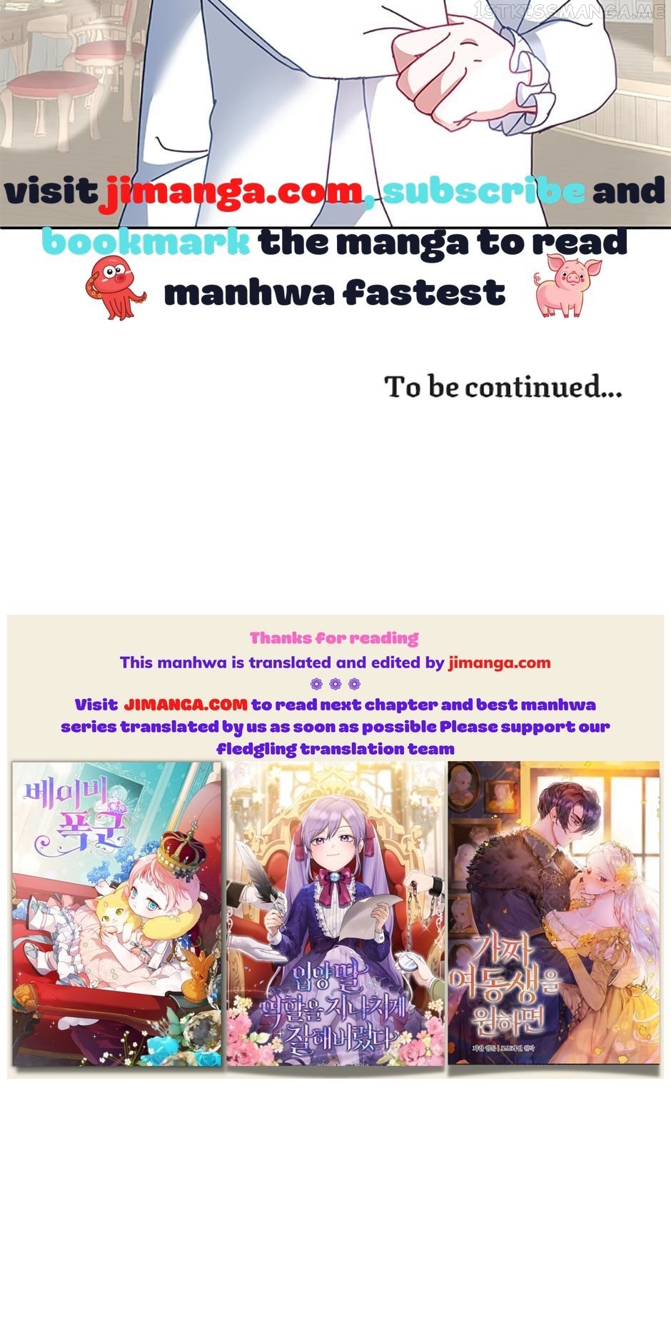 The Young Lady Tames the Male Leads Chapter 72 - page 51