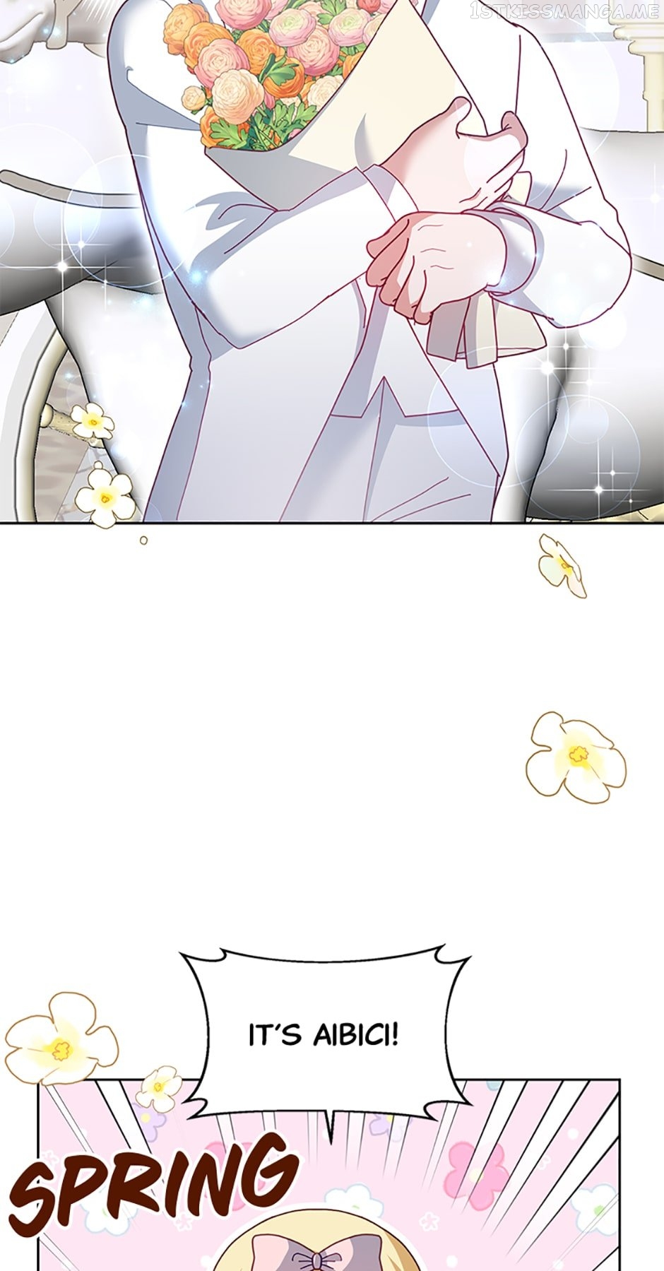 The Young Lady Tames the Male Leads Chapter 73 - page 14
